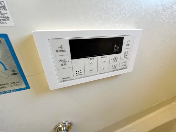 ソフィア壱番館の物件内観写真